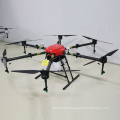 16L16kg uav agriculture gps drone spraying pesticide